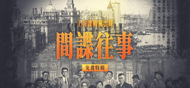 足球赛场动态，实时更新 - 九游下载